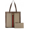 Gucci Сумка-тоут Ophidia GG Supreme large Гуччи Gucci Сумка-тоут Ophidia GG Supreme large Гуччи